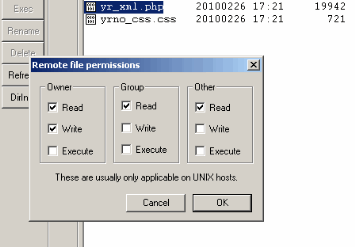 forbidden-948df811f561741b1759011b306a8047.gif